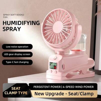 Portable 4 Speed Clip Fan With Spray Humidifier 2 In 1 Desktop Misting Fan USB Rechargeable For Office Stroller Bedroom,800mAh