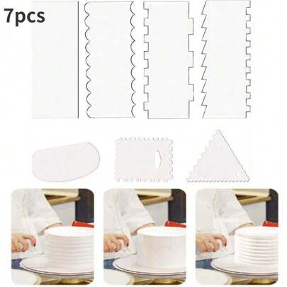 7/3/4件套透明蛋糕奶油刮刀蛋糕制作刮刀长方形亚克力蛋糕烘焙工具蛋糕装饰工具厨房工具