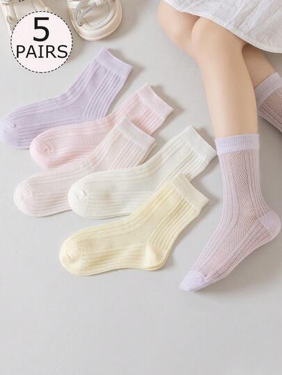 5 Pairs Girls/Kids Socks, Children Mid-Calf Socks, Vertical Striped, Mesh, Comfortable, Sporty, Casual Style, White, Pink, Yellow, Purple, Multi-Color, Solid Color, Spring/Summer, Thin, Minimalist, Cute, Suitable For Girls, Students Daily Wear, Back To School