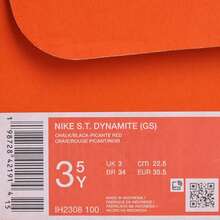 Nike S.T. DYNAMITE (GS) 休闲低帮运动鞋 IH2308-100 青少年款 - 亮橙色 - 查看 6