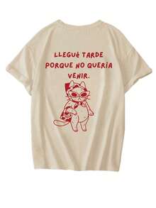 夏季新款简约时尚猫眼字母印花圆领杏色短袖T恤，百搭休闲女装 - 杏色 - 查看 3