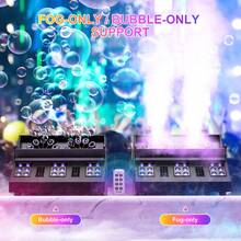 U'King 1500W Stage Bubble Fog Machine , 3 In 1 Fog Bubble Machine With 2 Bubble Fans , 7 CH 18 RGB LED Lights Smoke Bubble All IN 1 Machine For Halloween Carnival Party Wedding Musical Show Christmas Club DJ Bar - US A Type Plug(110-127V) - View 6