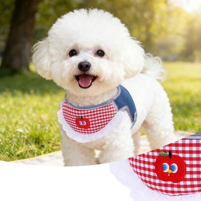 1件装全新宠物胸背带，反光刺绣围兜设计，适合中小型犬，户外旅行适用