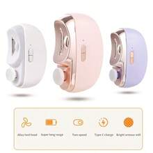 电动指甲钳，防夹指甲钳，自动指甲钳，多功能指甲磨刀器，便携式设计，防夹指甲钳，自动指甲钳，多功能指甲磨刀器 - 彩色 - 查看 7