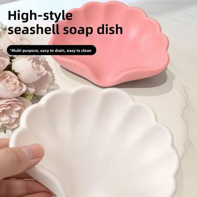 2 Sets Luxury Plastic Soap Dish, No Drilling Required, High-End Creative Bathroom Shower Soap Holder With Automatic Drainage, Home Decor Jewelry Storage
