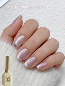 15毫升银粉色磁性猫眼凝胶指甲油 – 透明果冻闪光，亮泽闪耀效果，可卸除UV/LED凝胶，适用于DIY和美甲沙龙美甲 - 淺粉色 - 查看 10