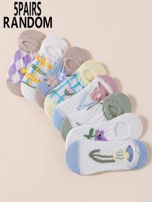 1/5/10/15/20 Pairs Random Women Thin Mesh Breathable Sweet Floral Shallow Invisible Boat Socks - Multicolor - View 9