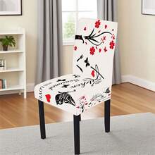1/4/6/36pcs Set, Retro Black & White Floral Pattern & Text Decorative Series, Elastic Tablecloth & Chair Cover Combo, Suitable For Home, Kitchen, Party, Holiday Decor, Indoor/Outdoor Dining Table & Chair Decoration, Multi-Occasion All Season - Multicolor - View 15