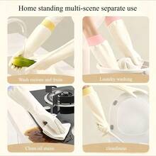 丁腈手套，四季皆宜，加厚厨房洗碗手套，防油、防水、防护性强 - 多色 - 查看 5