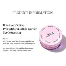 12g Polvo suelto con borla, polvo matificante de control de grasa, fijación de maquillaje de larga duración, aplicación suave - Multicolor - Ver 5