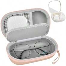 Portable 2 In 1 Contact Lens Case And Glasses Case Traveling Contact Cases Bag Box Holder With Soak Stora Kit Included -In Mirror Tweezer Contact Lens Solution Bottle And Hand Strap- - 金色 - 查看 7