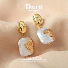 DARA 1 đôi bông tai ngọc trai vuông kiểu Baroque thanh lịch, thích hợp cho nữ giới đeo hàng ngày, kèm hộp quà chất lượng cao. - Nhiều màu - Xem 6