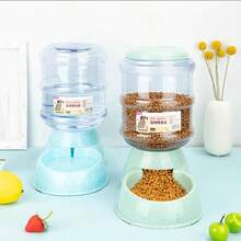 3.8L Large Capacity Automatic Pet Dog Cat Food & Water Dispenser - 3.8L - View 2