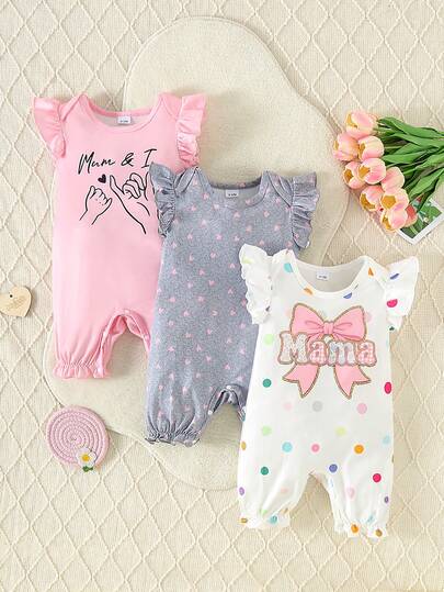 Bộ 3 món áo liền quần dễ thương cho bé gái, quà tặng Ngày của Mẹ, in chữ "MaMa" và họa tiết trái tim viền hoa.
