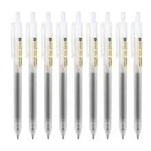 2/5/10-Pack Gel Pen Set, Simple Click Gel Pens, 0.5mm Pens, Suitable For Business Office, Back-To-School Essential - Black - View 2