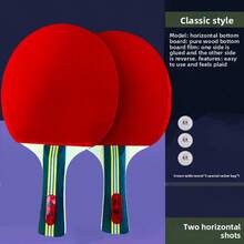 2pcs Table Tennis Rackets, Double-Sided Flat Rubber, Elastic, Suitable For Beginner Forehand And Backhand, Set Includes 2 Rackets, 3 Balls, 1 Storage Bag - Multicolor - View 8