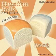 1 chiếc đồ chơi bóp chậm đàn hồi Hawaii mới năm 2026 - Đồ chơi bóp giảm căng thẳng hình bánh mì có mùi thơm, món quà lý tưởng cho sinh nhật, bất ngờ, ngày lễ, cặp đôi, thư giãn, game thủ. - Nhiều màu - Xem 3