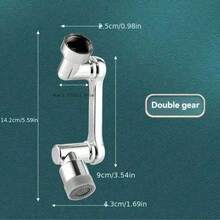 Rotating Faucet Attachment With Extended Aerator, 1080° Multi-Functional Extended Faucet, Rotating Faucet Aerator, Copper Alloy - Multicolor - View 5