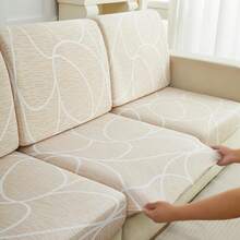 户外可伸缩沙发垫套，数码印花图案，S/M/L/XL 码 - 靠背套。适用于户外椅垫、沙发套，现代室内外日常使用。 - 彩色 - 查看 9