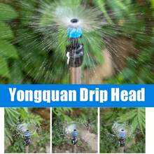 Blue Garden Irrigation System Sprinkler, 6mm Diffuse Sprinkler, 360 Degree Adjustable All-Directional Sprinkler, Garden Sprinkler - Atomizing Nozzle - View 8