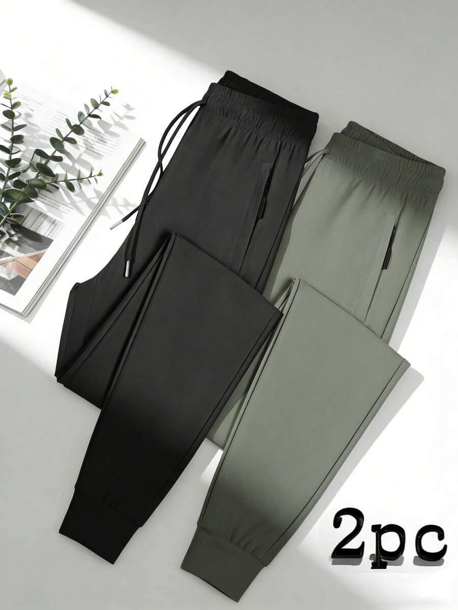 2Pcs Women Jogger Pants, Lightweight Quick Dry Breathable, Elastic Drawstring Waist & Zip Pockets, Loose Soft For Daily, Workout, Running & Outdoor