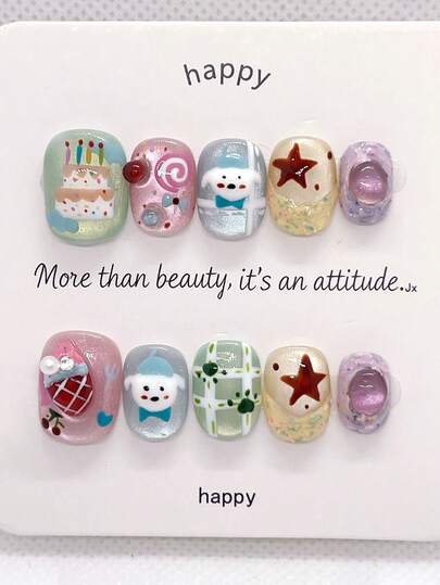 10 piezas Pegatinas de uñas cuadradas cortas con ojo de gato coloridas y únicas con pastel de cumpleaños. Suministros de arte de uñas DIY, perfectos para cumpleaños, festivales de música, viajes escolares y otras ocasiones. Pegatinas de uñas hechas a mano tipo presión.