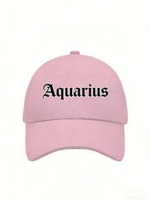 1pc Children's Baseball Cap, 12 Zodiac Patterns, Soft Crown Design, Versatile Sun-Shading Baseball Cap, Quality Curved Brim, Breathable & Non-Stuffy, Suitable For 3-16 Years Old - Pink - View 30