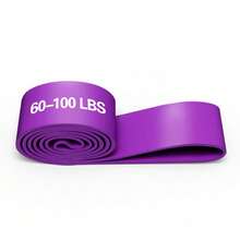 Resistance Band Set, Pull-Up Assist Band, Leg Exercise Band, Gym & Home Fitness Equipment - Multicolor - View 10