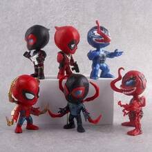 Búp bê hoạt hình dễ thương | Búp bê phụ kiện Avengers | Búp bê chống rơi trang trí bàn làm việc | Đồ chơi trang trí máy gắp thú và bánh kem | Quà tặng sáng tạo cho ngày lễ, sinh nhật | Đồ chơi thú vị cho bộ sưu tập của người hâm mộ | Thiết kế nhiều nhân vật đáng yêu | Đa năng cho gia đình và văn phòng | Phù hợp cho nhiều dịp - Nhiều màu - Xem 5