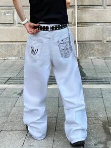 1件 Justice Brother 个性化印花撞色条纹舒适休闲男士宽松阔腿牛仔裤，四季皆宜（不含腰带/配饰） - 白色 - 查看 7