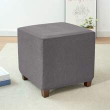 1pc Polar Fleece Square Footstool Cover, Elastic Footrest Protector, Bedroom Furniture Cover - Multicolor - View 4