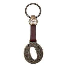 Metal Keychain With Engraved Initial And  Calendar - Handmade Gift Of Mexican Heritage - 字母 O - 查看 8