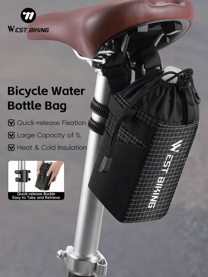  WEST BIKING 1件装自行车水壶包，保温保冷，3D立体快拆设计，加宽可调节肩带，防水公路自行车前包，适用于大多数山地自行车车型。
