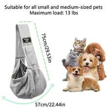 1个宠物背包，适用于猫、狗和幼犬 - 户外旅行狗狗单肩包，单人舒适斜挎包/手提包 - 彩色 - 查看 5