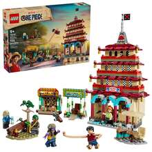 LEGO Bộ xếp hình Super Mario, Jurassic World và One Piece: Đồ chơi giáo dục cho trẻ em, phù hợp cho bé gái và bé trai trên 7 tuổi, quà tặng sinh nhật sáng tạo. - Nhiều màu - Xem 13