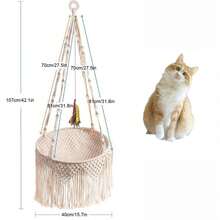 1件套手工编织猫吊床，波西米亚风格猫窝，四季皆宜宠物悬挂式秋千吊床 - 不含垫子 - 米色 - 查看 13