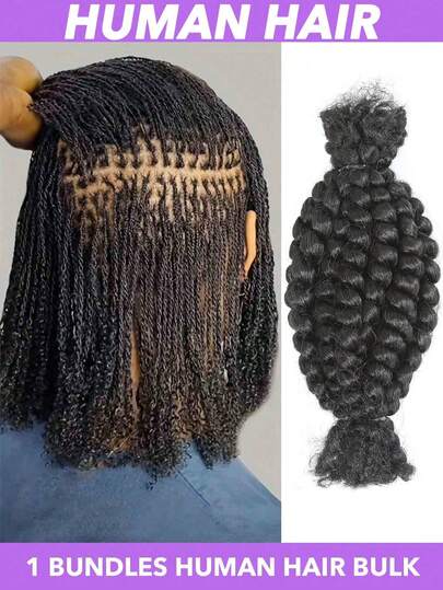 50克非洲卷曲散装真人发接发 - 8、10、12、14、16、18、20英寸，真人发，适用于脏辫、扭辫和编发，可漂染，自然黑色，非洲扭辫发，整齐不打结，可撕扯至蓬松，男女皆宜，是情人节、母亲节和春季造型的理想之选，用途广泛，逼真假发，优质发制品