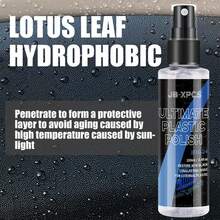 JB-XPCS 100毫升汽车塑料修复剂，塑料饰条修复剂，使褪色的黑色塑料和乙烯基恢复光泽，持久耐用的汽车内外饰塑料活化剂 XG-24 - XG-24 - 查看 3