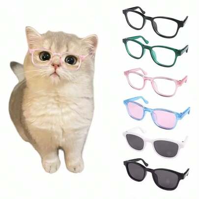 1pc Cute Pet Sunglasses, Fashionable Dog/Cat Glasses For Photo Shoot, Stylish Anti-UV Anti-Wind Personalized Sunglasses Decoration, Adorable Pet Eyewear Accessories