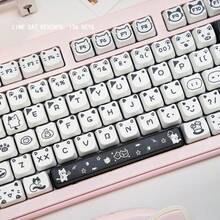 Cute Cat Outline Keycaps, PBT Material, High-Quality DIY Sublimation Fit For 60-108 Keys Mechanical Keyboard, Suitable For Girls - View 6