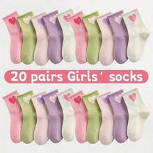 20双装纯棉儿童袜，可爱爱心图案，男女童通用中筒袜，春夏秋季均适用 - 彩色 - 查看 2
