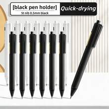 10-Pack And 20-Pack Of Black And White Exam Pencils, Press-Type Gel Pens, High-Value Exam-Specific Type, For Students, Quick-Drying Type 0.5 Mm Black Pen. ST Pens Are Not In Box Or Bag Packaging. - Sets - View 4