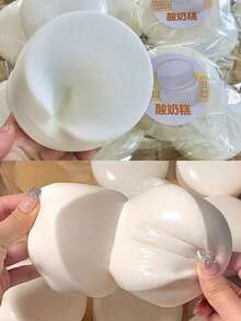 1个慢回弹软绵绵牛奶蛋糕玩具 - 超柔软减压牛奶蛋糕慢回弹玩具 - 超级柔软慢回弹 - 彩色 - 查看 3