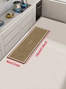 Alfombra de goma absorbente de 3.5 mm de grosor para la cocina, de estilo moderno y minimalista, color principal caqui con textura de hojas en marrón oscuro, patrón de líneas en relieve decorativo, se puede cortar para adaptarse al tamaño de la cocina - Multicolor - Ver 19