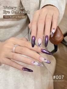 XEIJAYI 15毫升猫眼指甲油，猫眼磁性凝胶可卸UV/LED凝胶指甲油，女士美甲工具 - 彩色 - 查看 5