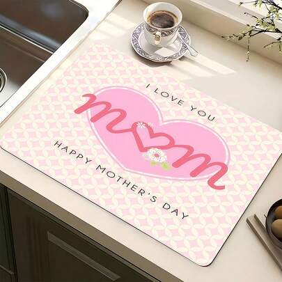 1 pieza Felpudo de cocina súper absorbente y de secado rápido con base antideslizante, apto para barra de café, mesa de comedor - Superficie de fácil limpieza y diseño de secado rápido, se adapta a cocinas modernas o tradicionales, accesorios de barra de café, decoración del hogar con estilo