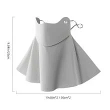 Women's Summer Ice Silk Fiber Face Mask, 1 Piece, Provides Full-Face Sun Protection And Neck Protection.Ice Silk Fiber Fabric Is Comfortable And Fits Closely To The Body. - Light Gray - View 3