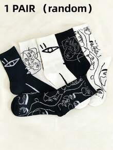 3 Pairs Women's Mid-Calf Socks, Beige Abstract Human Figure Minimalist Design, Suitable For Everyday Wear - Multicolor - View 11