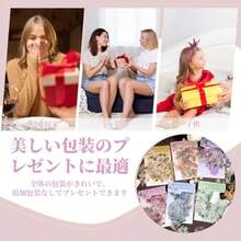 120枚 コラージュ 素材 花 シール フレーク フレークシール 花のシール 大きめ 透明 コラージュ かわいい フローラル ステッカー DIY 粘着 手作り 手帳 icカード 収納ケース メモ用紙ノート素材 日記装飾用品 6種類の花素材 - 写真の通り - チェックする 7