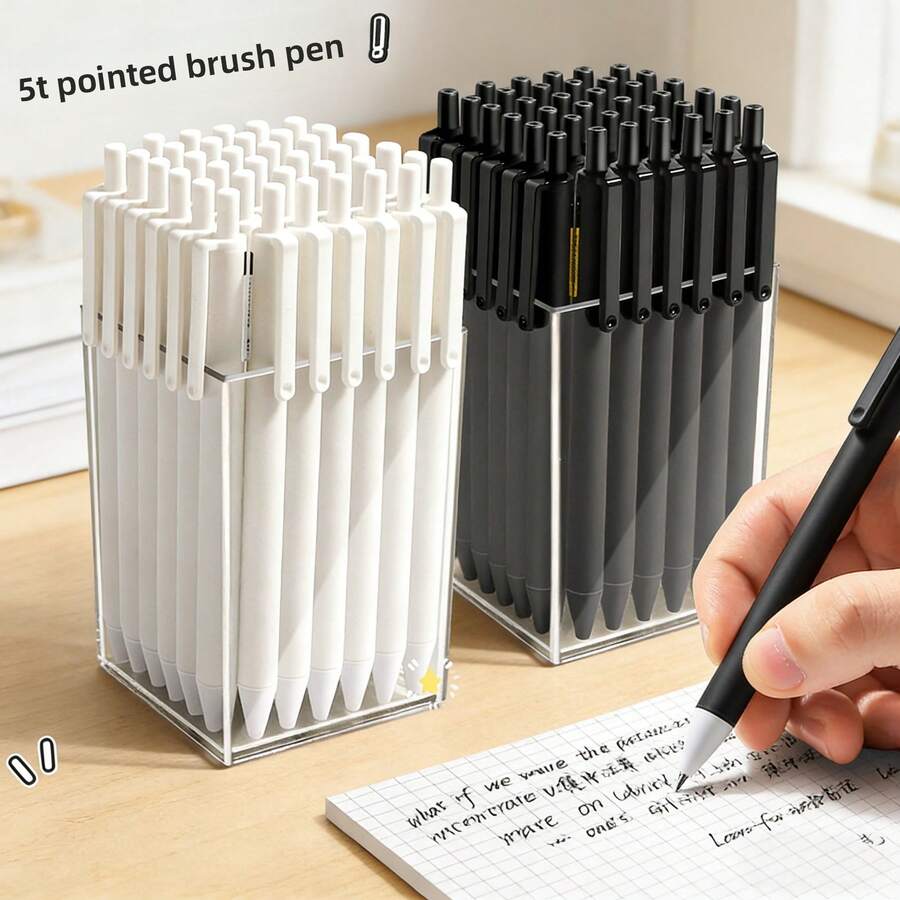 10-Pack And 20-Pack Of Black And White Exam Pencils, Press-Type Gel Pens, High-Value Exam-Specific Type, For Students, Quick-Drying Type 0.5 Mm Black Pen. ST Pens Are Not In Box Or Bag Packaging.